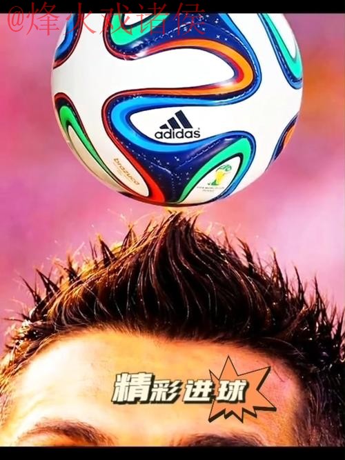 世界杯买球在线官方 世界杯买球在线官方