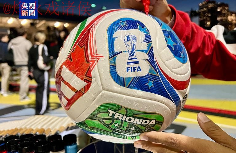 世界杯买球正规 世界杯买球正规