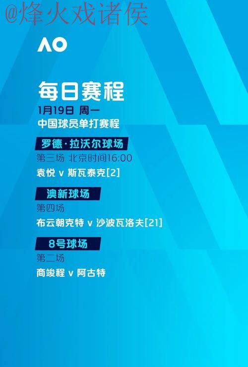 世界杯滚球开户最新网址